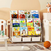 SOFS 儿童书架落地铁艺绘本架宝宝简易小书柜多层幼儿图书玩具收纳架子