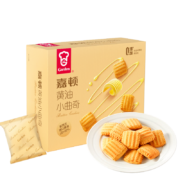PLUS会员：Garden 嘉顿 黄油小曲奇饼干288g