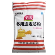 京东特价APP: 陕富 千雪多用途麦芯粉 2500g 一级中筋