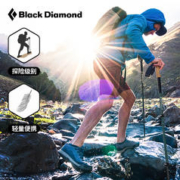 Black Diamond blackdiamond黑钻BD手杖户外四季徒步杖轻量碳素登山杖112514一对