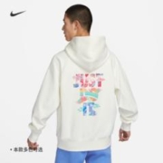 NIKE 耐克 官方男子加绒套头连帽衫春季新款卫衣宽松针织休闲FZ6373