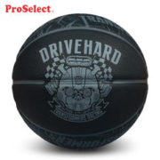 专选 PROSELECT 专选 PS专选联名 外耐磨PU篮球7号中考篮球