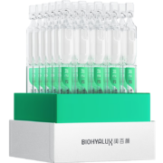 PLUS会员：BIOHYALUX 润百颜 白纱布次抛2.0 1.5ml*30支*2件（买2赠同款 1.5ml*35支+面膜5片+喷雾100ml）