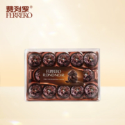 微信小程序：FERRERO 费列罗 黑莎榛仁夹心黑巧克力138g/盒*3件
