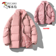 TUCANO 啄木鸟 3-啄木鸟防风防水棉服女冬季23新款加厚情侣面包服棉衣棉袄外套男