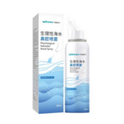 PLUS会员：Winner稳健 0.9%等渗鼻腔喷雾 100ml*2件
