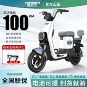 ATE 免安装费直接白给德国ATE SUPER DOT5.1 全合成刹车油制动液 低粘度高沸点 1655