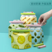 CHAHUA 茶花 封口夹食品密封夹零食夹塑料保鲜袋调料袋夹子厨房食物封口夹