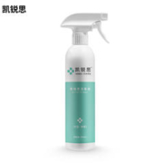 KERES 凯锐思 宠物消毒液喷雾