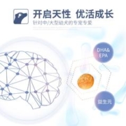 伯纳天纯 经典系列 羊肉燕麦蔓越莓中大型犬幼犬狗粮