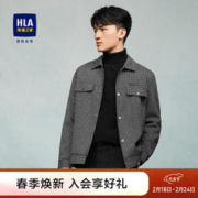 HLA 海澜之家 夹克男23新款针织条纹多口袋设计外套男秋季 中灰条纹D3 180/96A(XL) 推荐76-82kg