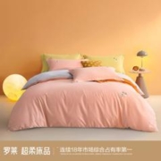 LUOLAI 罗莱家纺 全棉双面磨毛四件套被套床单保暖床上用品纯棉套件