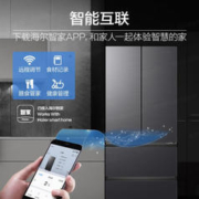 限移动端、京东百亿补贴：Haier 海尔 BCD-412WLHFD7DS9U1 法式多门双开门四门冰箱 412升 星韵银