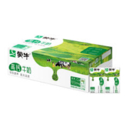 88VIP会员：MENGNIU 蒙牛 高钙牛奶250ml*24盒学生营养早餐增加钙质优质乳蛋白