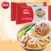 思念 三鲜大馅馄饨 150g*2袋 24只