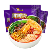 好欢螺（HAOHUANLUO）螺蛳粉经典原味螺丝粉袋装方便速食酸辣粉丝广西柳州米粉螺狮粉 经典原味300g*3袋