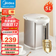 Midea 美的 恒温电水壶5L大容量316L不锈钢多段温控除 Colour201Pro