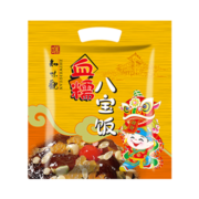 知味观中华老字号锦绣福味奶黄八宝饭腊八饭年货杭州特产方便糯米饭 锦绣+福味八宝饭900g