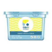 The balance 平衡点 立白洗碗块 洗碗机洗涤剂软水盐洗碗粉三合一小型洗碗机耗材80