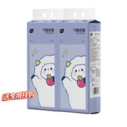 宠率 鲜肉无谷狗粮装100g/包