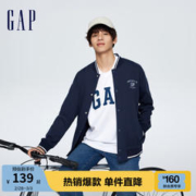 Gap 盖璞 男装春季2024LOGO亲肤纯棉长袖T恤892184运动内搭上衣 白色 165/88A(S)亚洲尺码