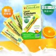 88VIP会员：CHILDLIFE 婴幼儿镁锌液体钙 6*10ml