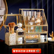 京东百亿补贴：KAMAN 化妆品收纳盒【网红3件套】顶+抽+三合一