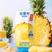 伊利安慕希清甜菠萝味酸奶205g×12盒整箱学生营养早餐