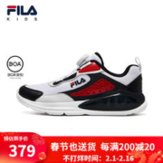 FILA 斐乐 童鞋儿童秋季新款中大童BOA传奇蓝/斐乐白-NB 36码/内长23.0cm