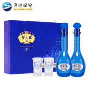 京东百亿补贴：洋河 梦之蓝M6 绵柔浓香型白酒 52度 500mL 2瓶 礼盒装