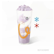 百亿补贴：CoCo都可 双倍鲜芋奶绿/大杯
