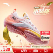 ANTA 安踏 瞬息1 男子篮球鞋 912411110Q