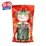 亲亲幸运爆棚大礼包788g年货虾条果冻虾片