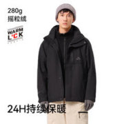 PELLIOT 伯希和 冲锋衣男款三合一可拆卸23秋冬季防风外套户外防水登山服装