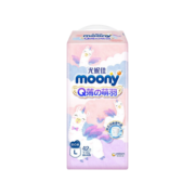尤妮佳（MOONY）Q薄萌羽小羊驼系列拉拉裤纸尿裤婴儿柔软透气秋冬不闷男女通用 拉拉裤L42片【9-14kg】