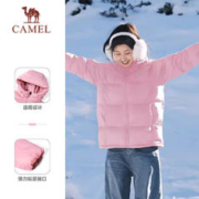 CAMEL 骆驼 情侣款户外羽绒服 A1W1PN113