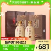 88VIP会员：西凤酒 西凤白酒礼盒装封坛20年凤香型52度500ml*2节日送礼长辈口粮白酒