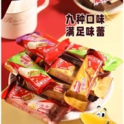 雀巢 脆脆鲨威化饼干 巧克力味 64条 盒装