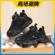 B.Duck 春秋款儿童运动鞋厚底减震男女大童校园鞋