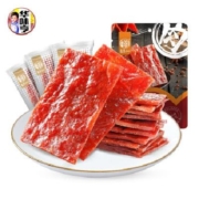 华味亨 原味肉脯 100g（专区自选12件）