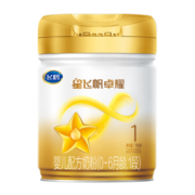 飞鹤【送货上门 整箱原箱发货】飞鹤 星飞帆4段3-6岁儿童牛奶粉700g 【现货整箱装】6罐