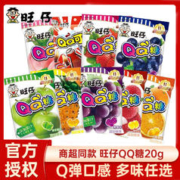 亿喔零 庄园小粒精品咖啡豆 500g 赠挂耳咖啡！