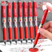 M&G 晨光 1008 中性笔 红色 0.5mm 单支装