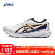 ASICS 亚瑟士 男鞋稳定跑鞋 GEL-KAYANO 30 ANNIVERSARY 白色/蓝色 42