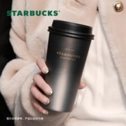 24日10点：STARBUCKS 星巴克 杯子 咖啡宝藏系列 黑色不锈钢保温杯 430ml