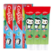 88VIP会员：Colgate 高露洁 防蛀固齿儿童牙膏 草莓味 35g*3支