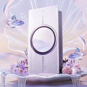 AUPU 奥普 Q360A-EVO 热能环浴霸 白色