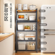 厨房置物架落地多层储物架多功能收纳柜橱柜餐边柜厨具收纳架帅仕
