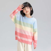 ZOSEE 左西 女童毛衣2024春秋彩虹条纹撞色儿童针织衫套头上衣 彩条 150