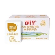 百菲酪 水牛纯牛奶200nl*10盒